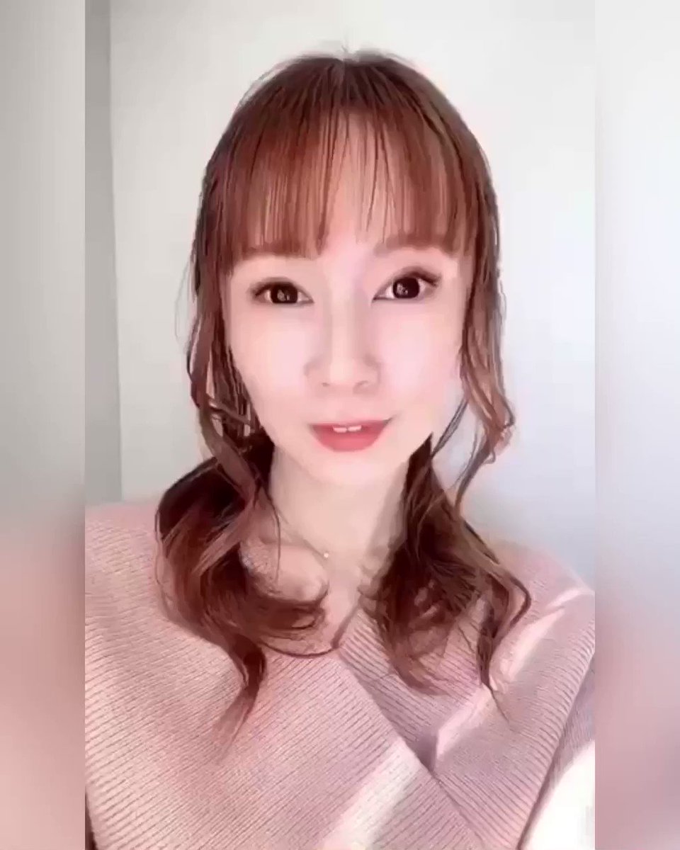 鈴木亜美さんの投稿を表示しています Bitfan 鈴木亜美さんの投稿を表示しています Bitfan