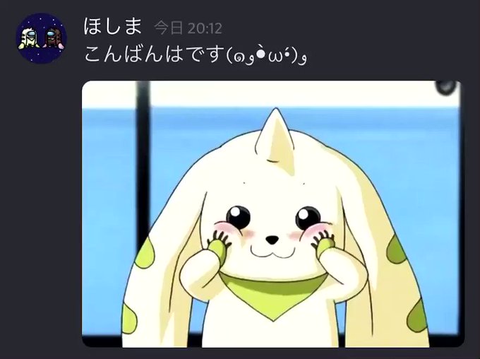テリアモンのtwitterイラスト検索結果 テリアモンのtwitterイラスト検索結果