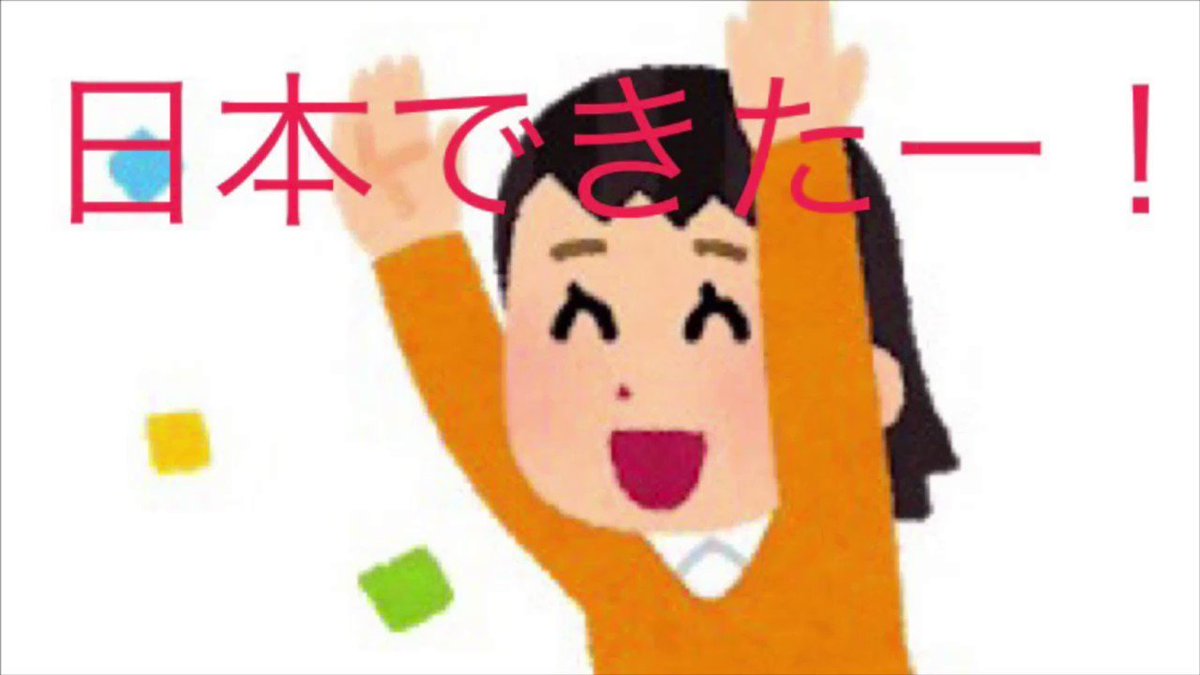 忍者 最終回 最新情報まとめ みんなの評価 レビューが見れる ナウティスモーション 忍者 最終回 最新情報まとめ みんなの評価 レビューが見れる ナウティスモーション