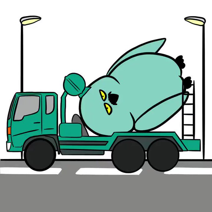 ミキサー車のtwitterイラスト検索結果 ミキサー車のtwitterイラスト検索結果