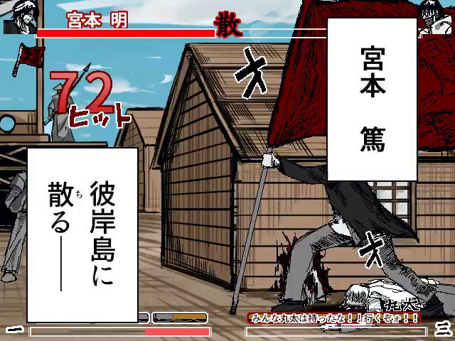 くれない Coccum Twitter