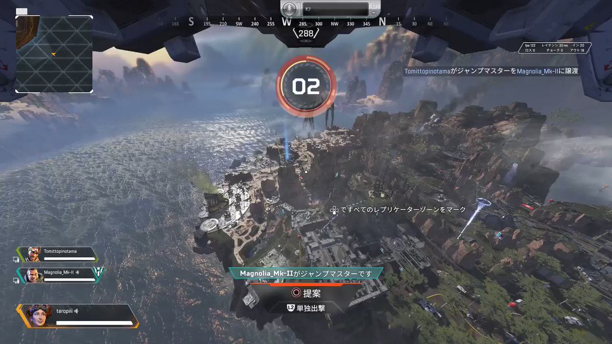 Taropiii Apex Taropiii Apex