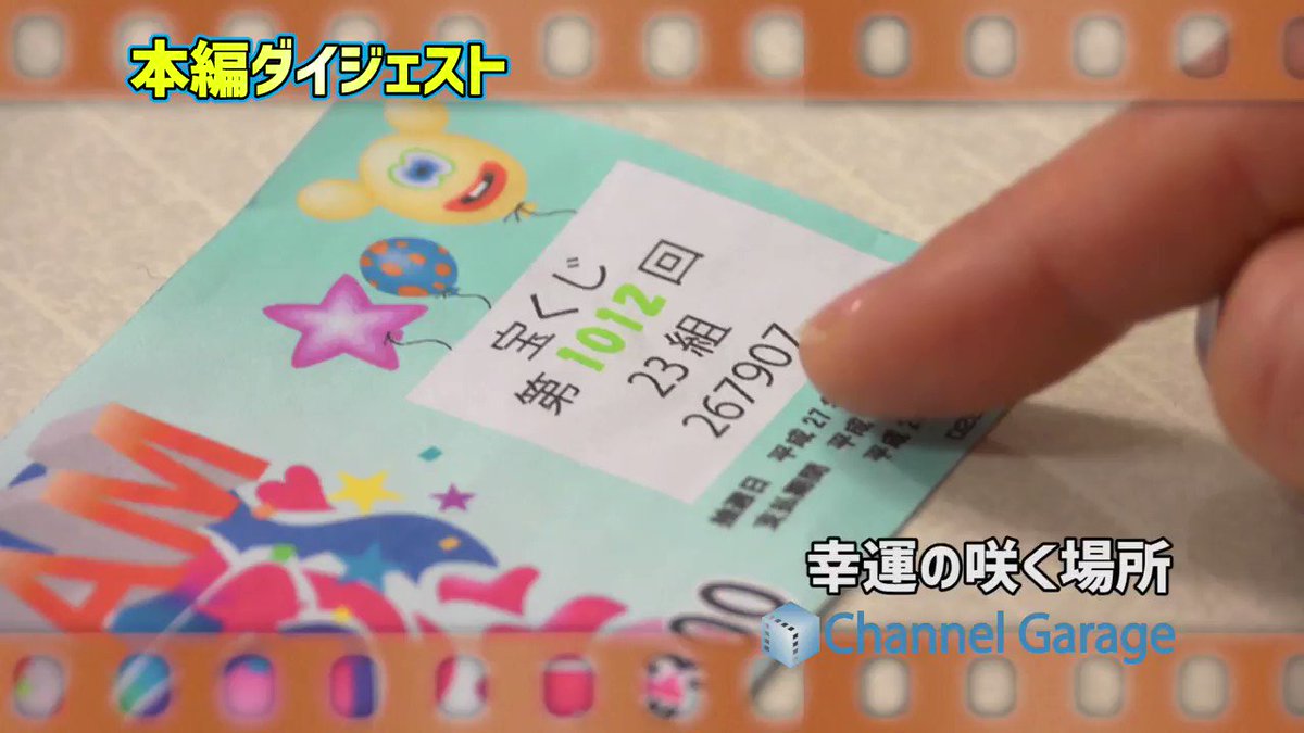 中村英児 ファミリー 最新情報まとめ みんなの評判 評価が見れる ナウティスモーション