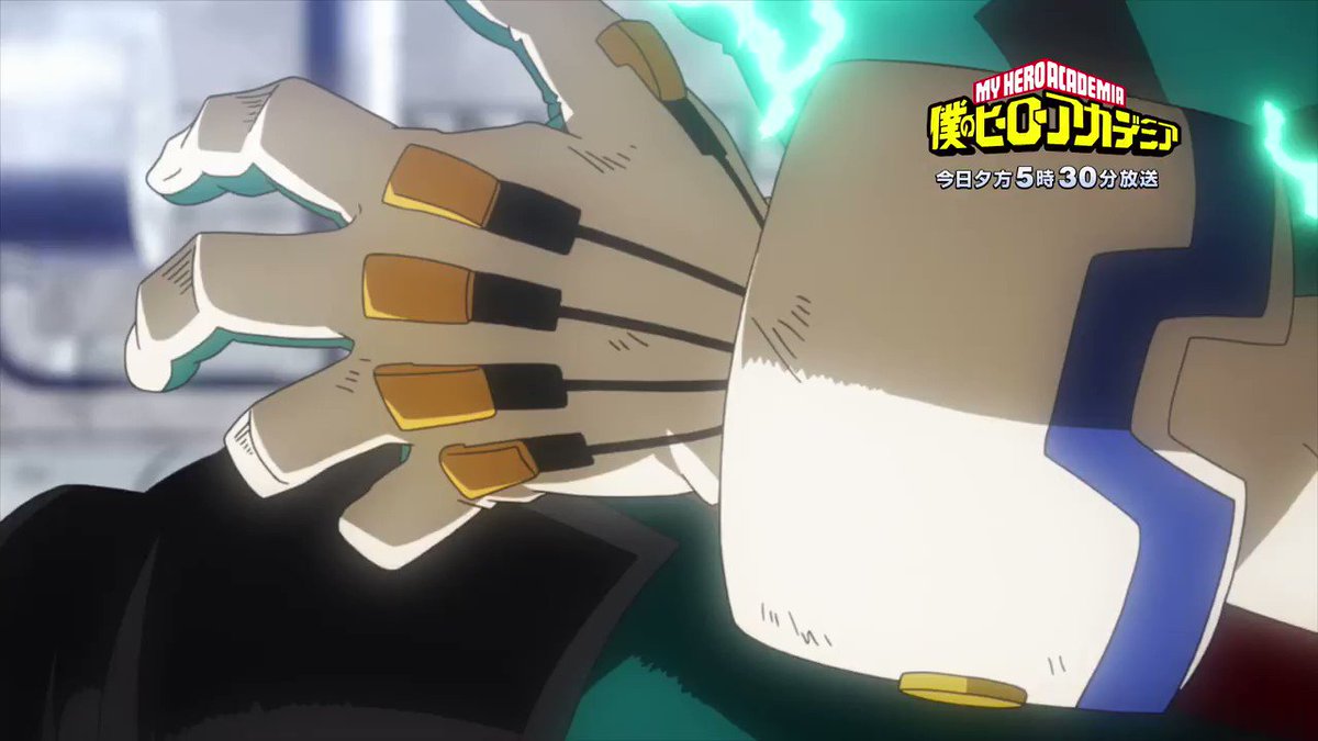 天﨑滉平 天崎滉平 始まったぁ ヒロアカ Heroaca A 天﨑滉平 天崎滉平 始まったぁ ヒロアカ Heroaca A