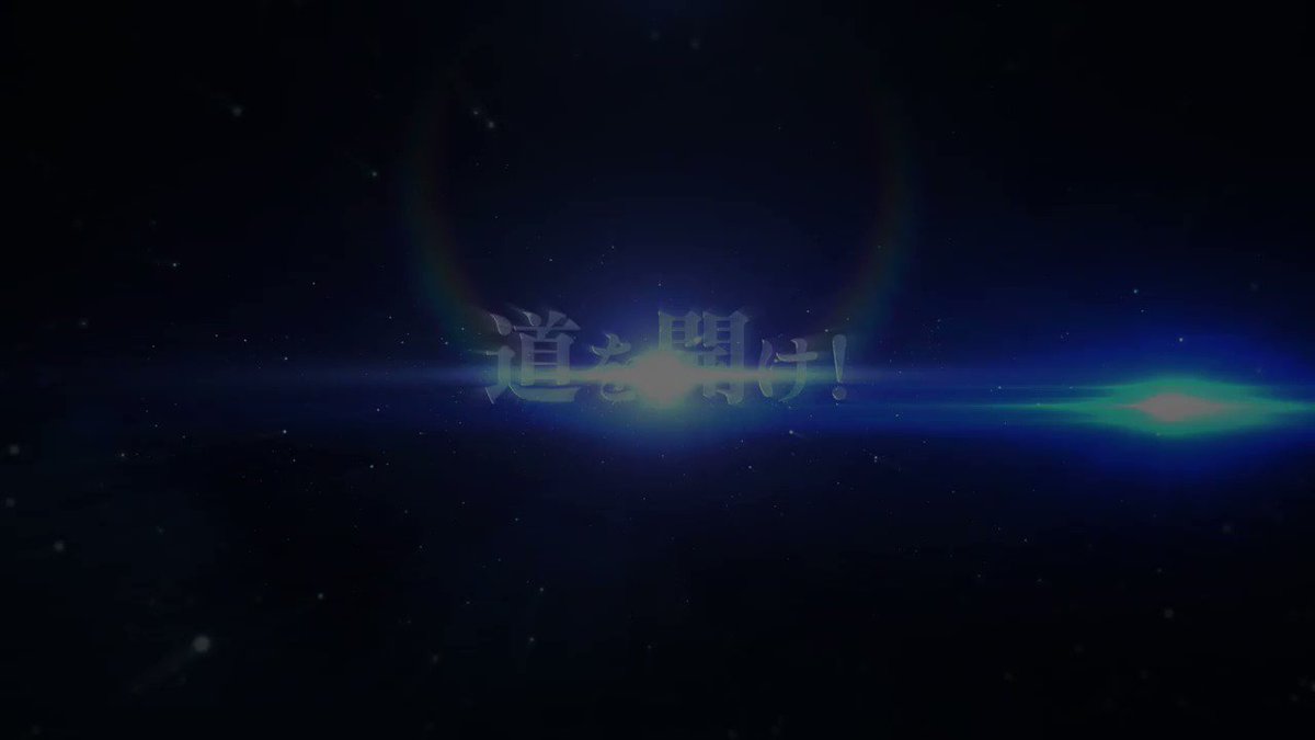 Fate Grand Order Fgo セルラン推移と評価 アプリ情報まとめ Appmedia Fate Grand Order Fgo セルラン推移と評価 アプリ情報まとめ Appmedia