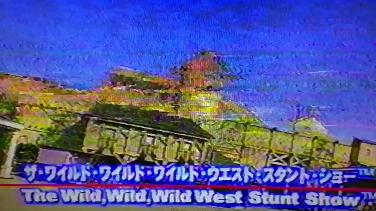 しんや Usj 2d Twitter
