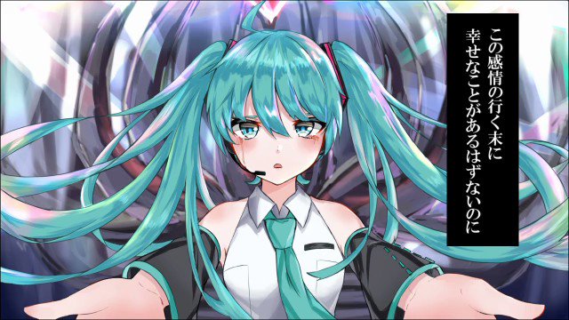 処女のtwitterイラスト検索結果 処女のtwitterイラスト検索結果