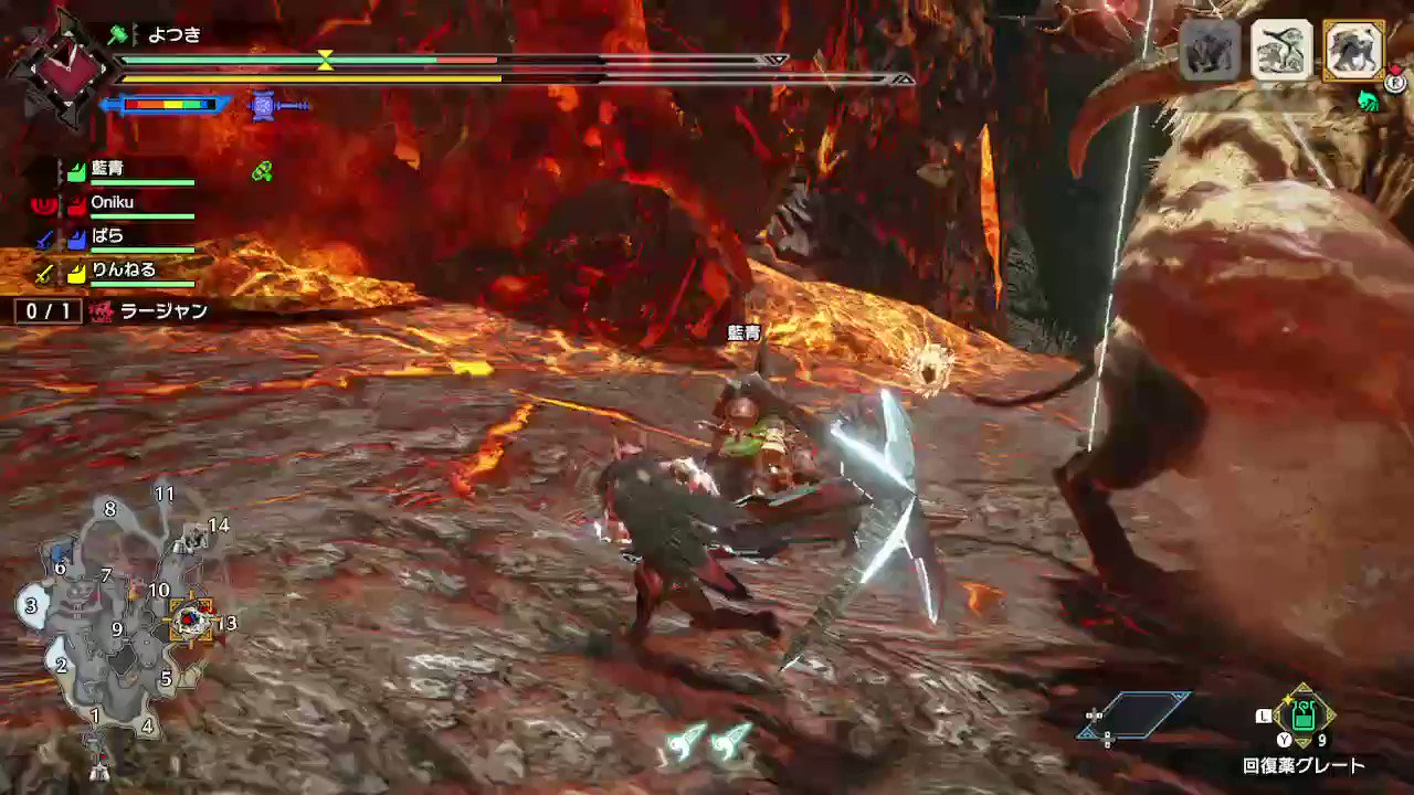 Re: [MHR] 這代的操龍完全是畫龍點睛了吧？！