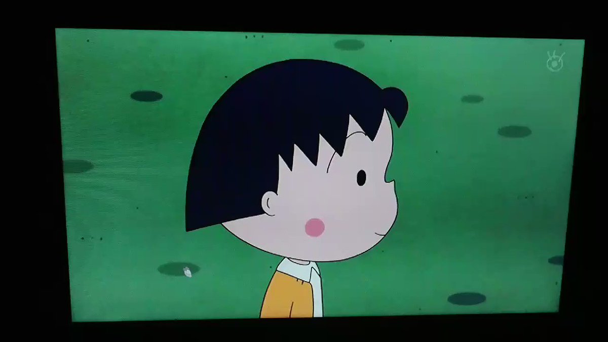 キートン山田さん X ちびまる子ちゃん Hotワード