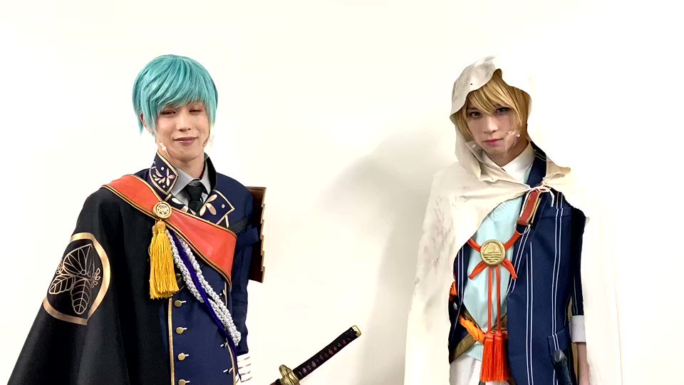 @stage_touken's video Tweet