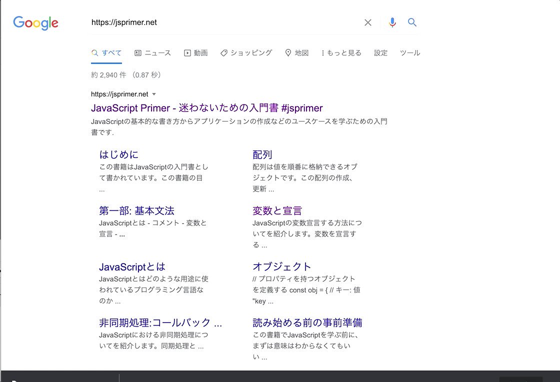 تويتر Shunsuke Takawo على تويتر Umesyu Rock Jsprimerはキーワード検索できて便利です T Co Kqvlubdgsu
