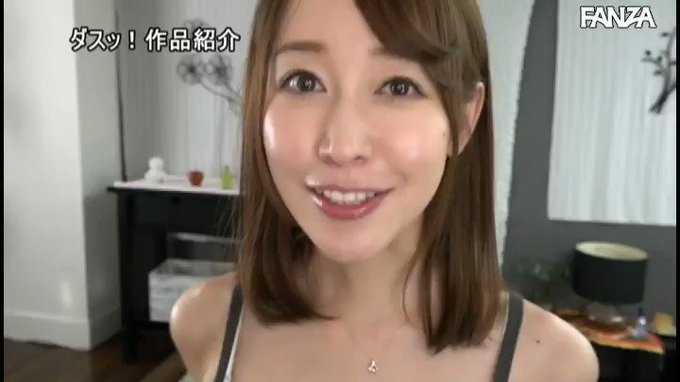 巨乳人妻お姉さんと一線を越えたい。。。（笑） https://t.co/NyFtvfNZ8y