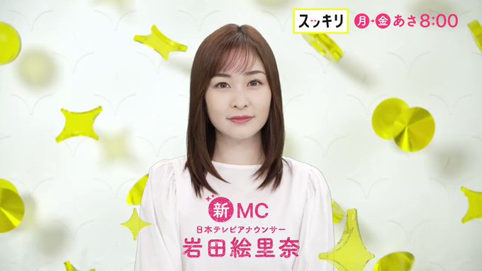ろ ぜ 加藤 加藤ロゼ(加藤萝丝,kato ろ ぜ 加藤 加藤ロゼ(加藤萝丝,kato