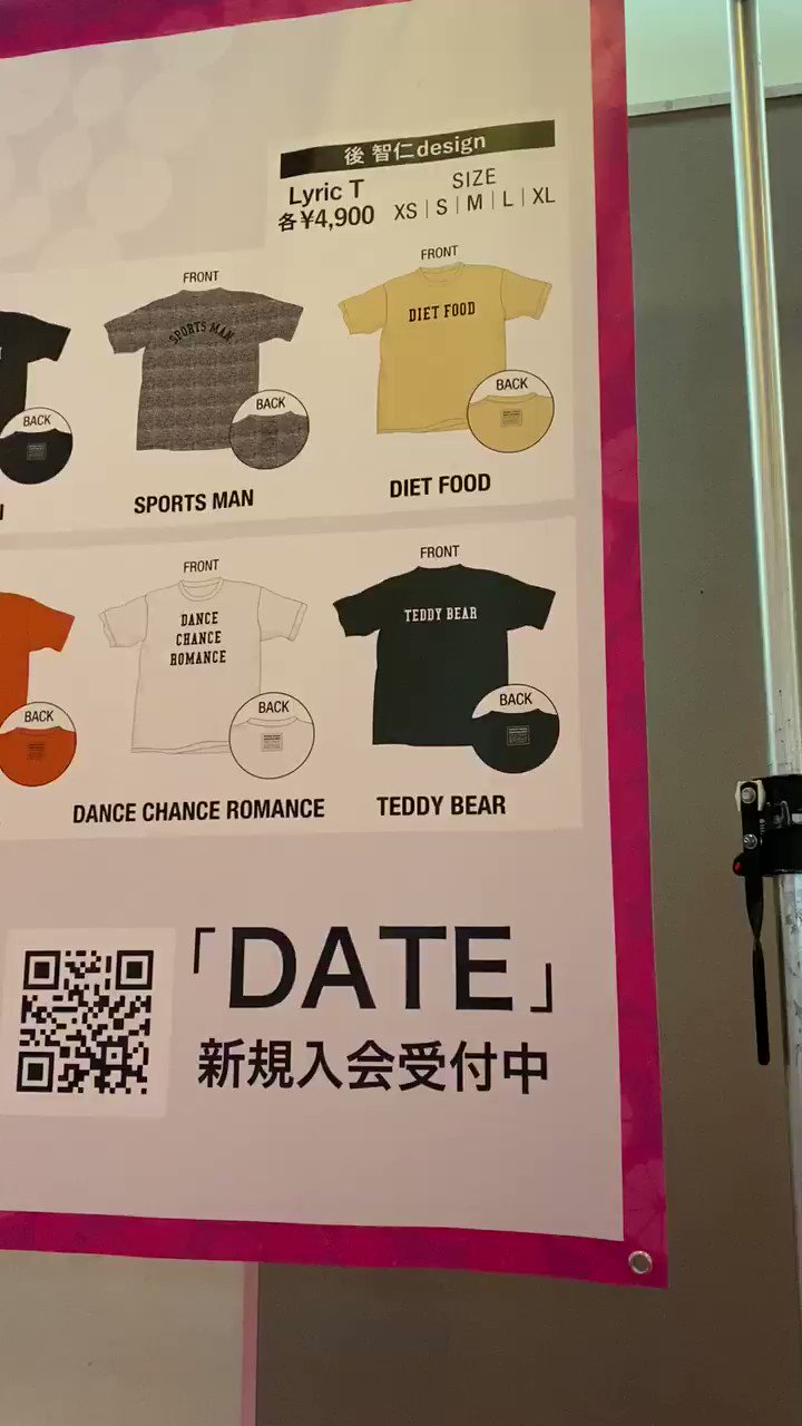 @yasuyuki_info's video Tweet