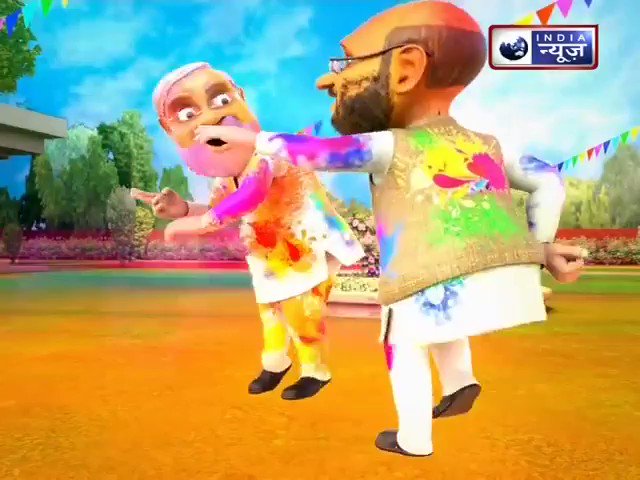 Sidharth (BJP) on Twitter: Sidharth (BJP) on Twitter: