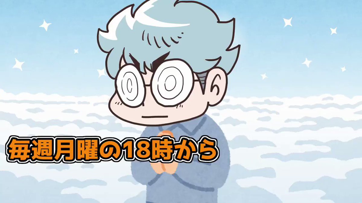 大喜利 動画を開くまでの間ってワクワクしてほしいよね 我々式 何かを待っている間 どうしてもソワソワしてしまいますよね 一体何にソワソワしているのでしょう 本編はこちら Youtu Be Eqaalp1vl64 話題の画像がわかるサイト 大喜利 動画を開くまでの間ってワクワクしてほしいよね 我々式 何かを待っている間 どうしてもソワソワしてしまいますよね 一体何にソワソワしているのでしょう 本編はこちら Youtu Be Eqaalp1vl64 話題の画像がわかるサイト
