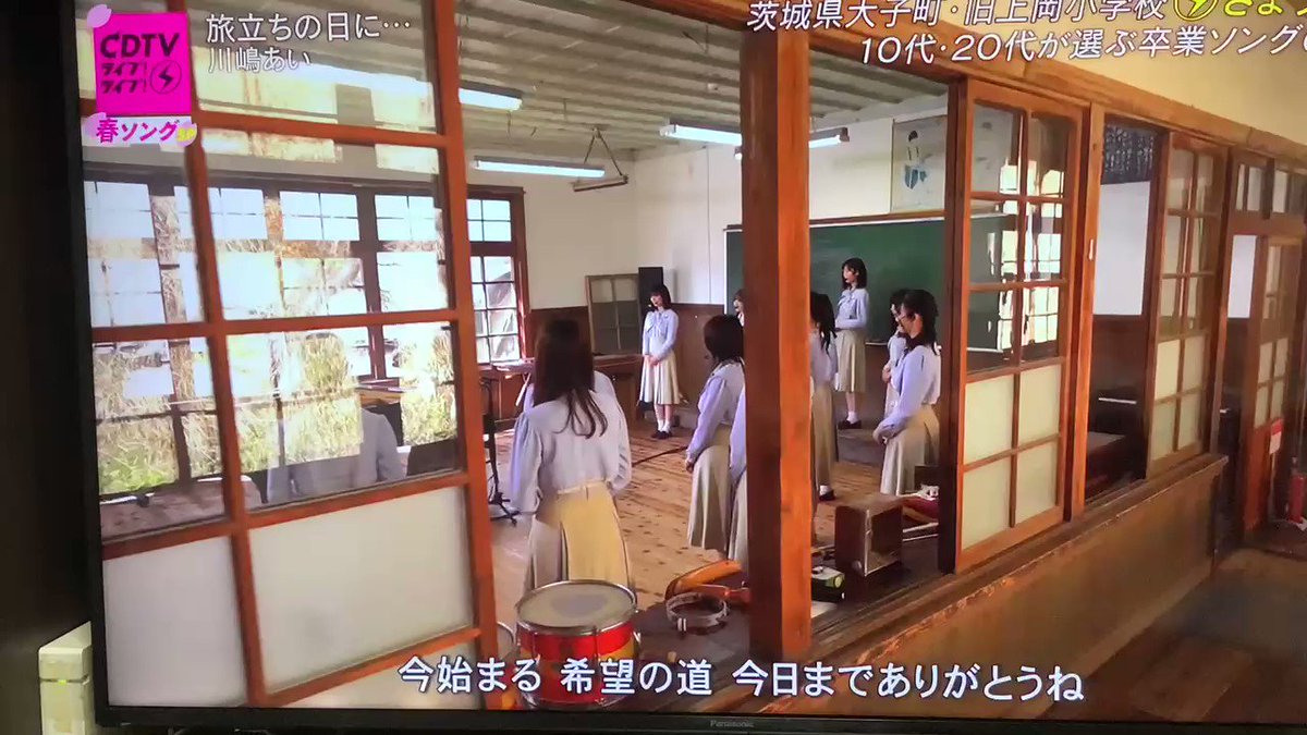 川嶋あい Twitterで話題の有名人 リアルタイム更新中 川嶋あい Twitterで話題の有名人 リアルタイム更新中