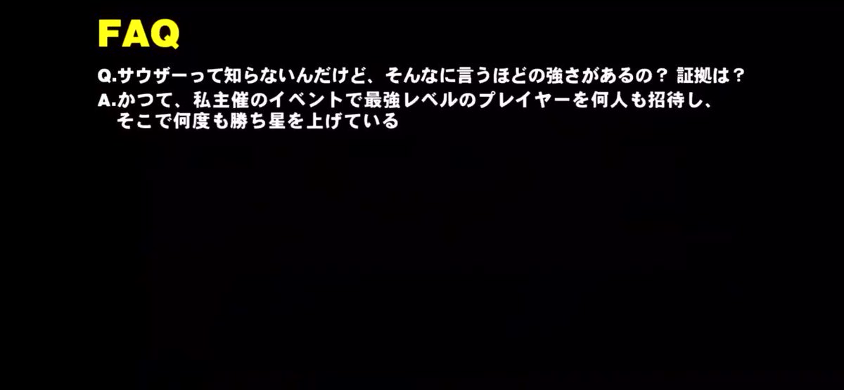 春からスマ専 Twitter Search Twitter 春からスマ専 Twitter Search Twitter
