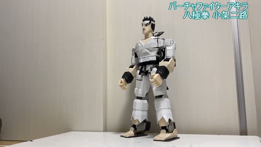 訳あり！CR バーチャファイター MAX 1/399 故障台 Amazon.co.jp: バーチャファイター ベストトラックス＋ワン