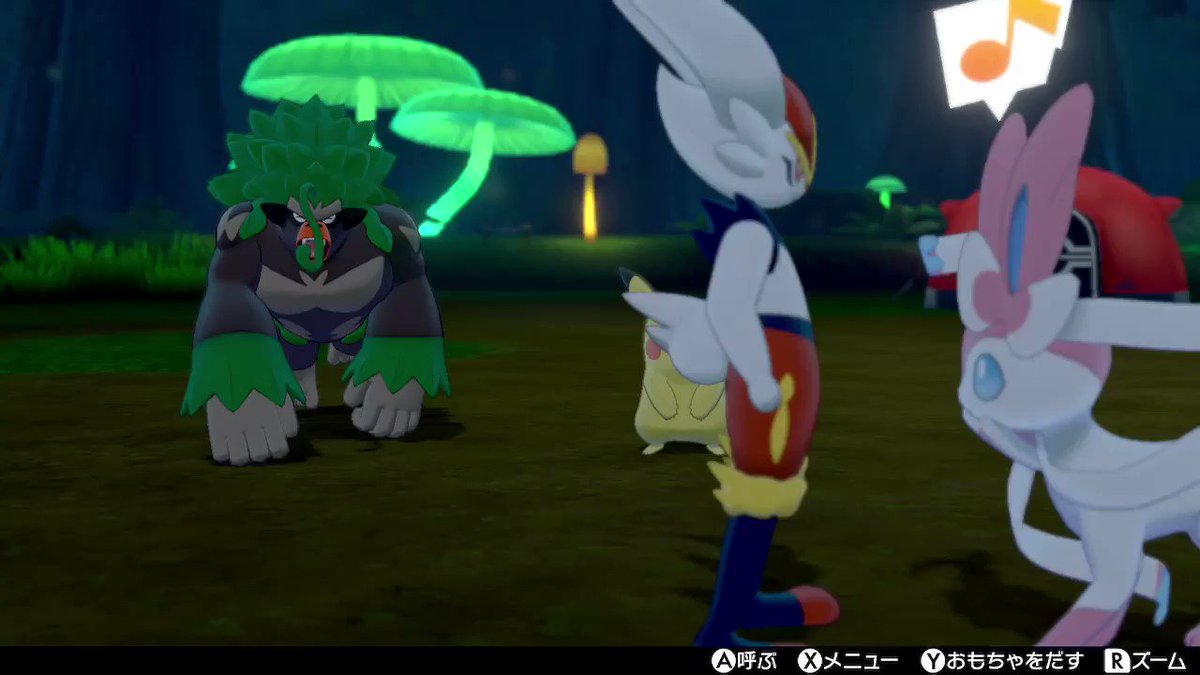 ソードシールド ニンフィアの種族値 わざ 特性など能力と入手方法 ポケモン剣盾 攻略大百科 ソードシールド ニンフィアの種族値 わざ 特性など能力と入手方法 ポケモン剣盾 攻略大百科