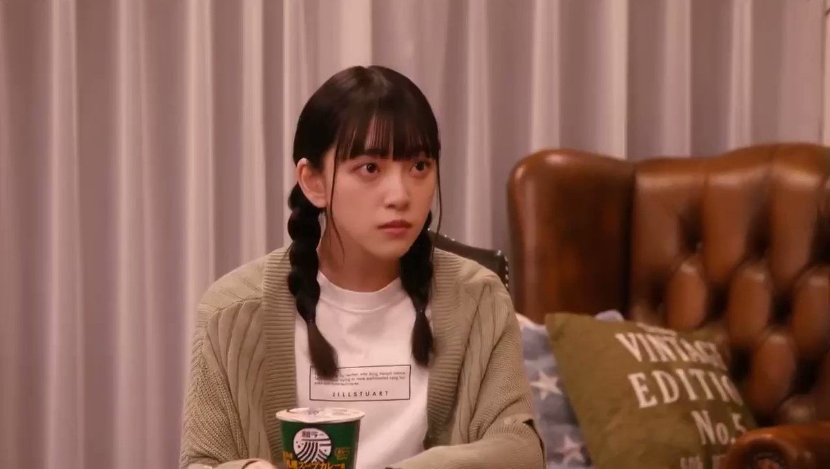 堀未央奈 画像 最新情報まとめ みんなの評判 評価が見れる ナウティスモーション 5ページ目