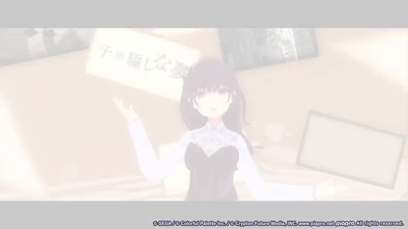 プロジェクトセカイ カラフルステージ Feat 初音ミク プロセカ 潜る 私の中へ 4 朝比奈まふゆには ライブ衣装 ライブラリドレス が付いてきます また マスターランクを2に成長させることでヘアスタイルの変更が可能となります 詳細は プロジェクトセカイ カラフルステージ Feat 初音ミク プロセカ 潜る 私の中へ 4 朝比奈まふゆには ライブ衣装 ライブラリドレス が付いてきます また マスターランクを2に成長させることでヘアスタイルの変更が可能となります 詳細は