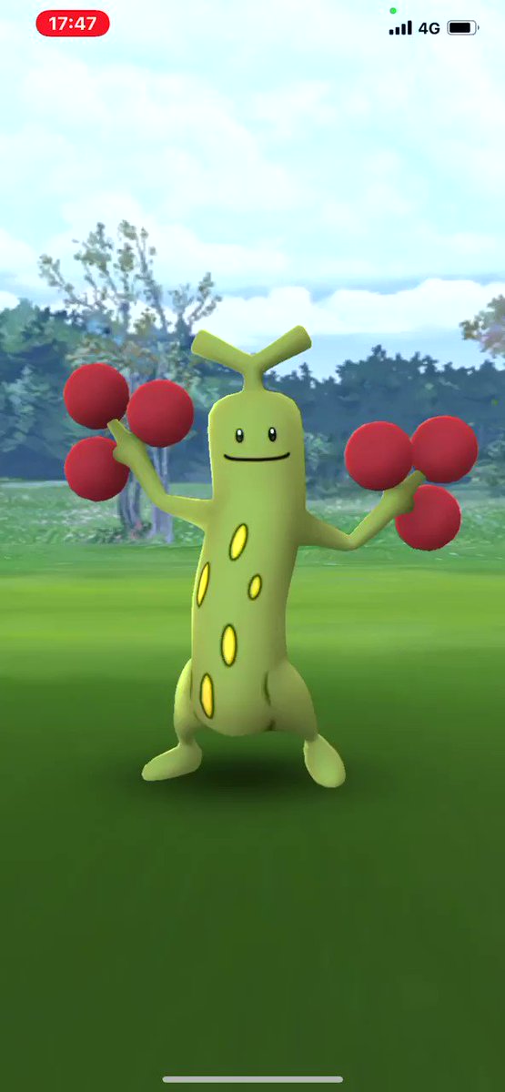 ポケモンgo ウソッキーの色違い 入手方法と実装状況 攻略大百科 ポケモンgo ウソッキーの色違い 入手方法と実装状況 攻略大百科