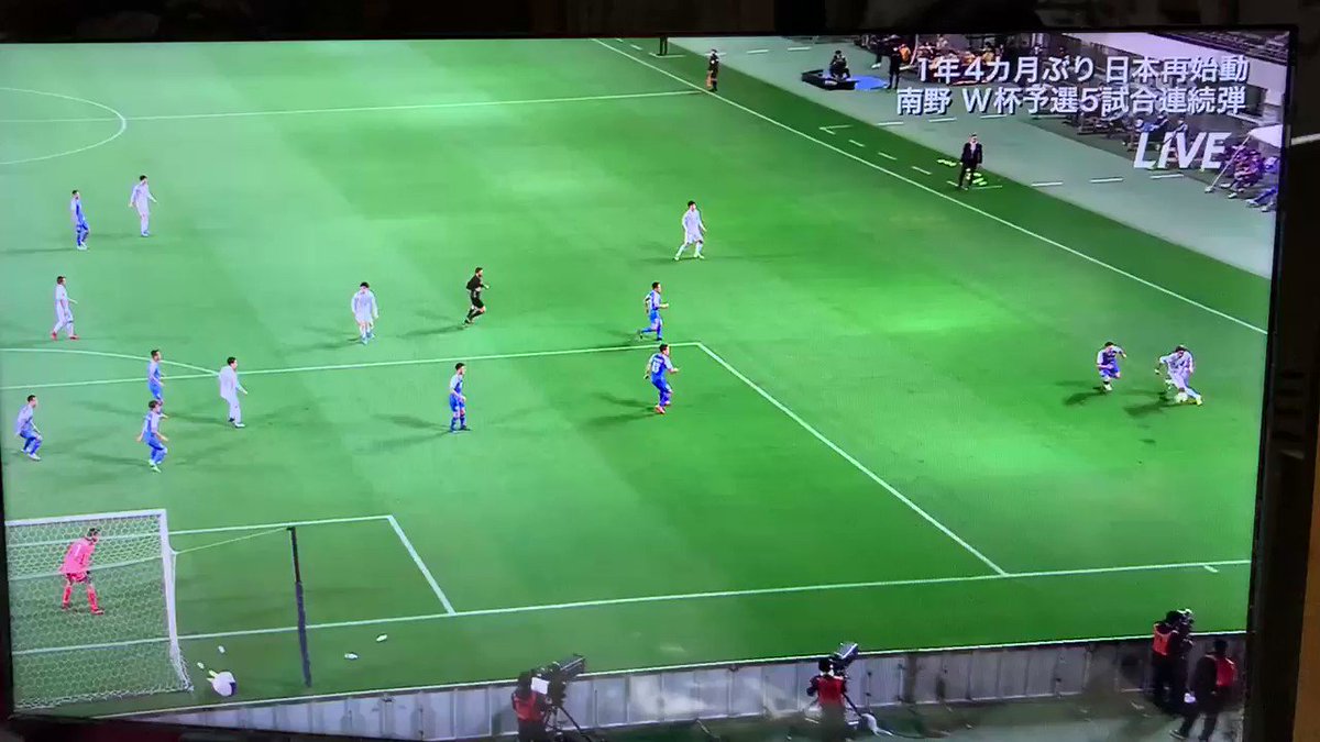 日本代表 X サッカー Hotワード 日本代表 X サッカー Hotワード