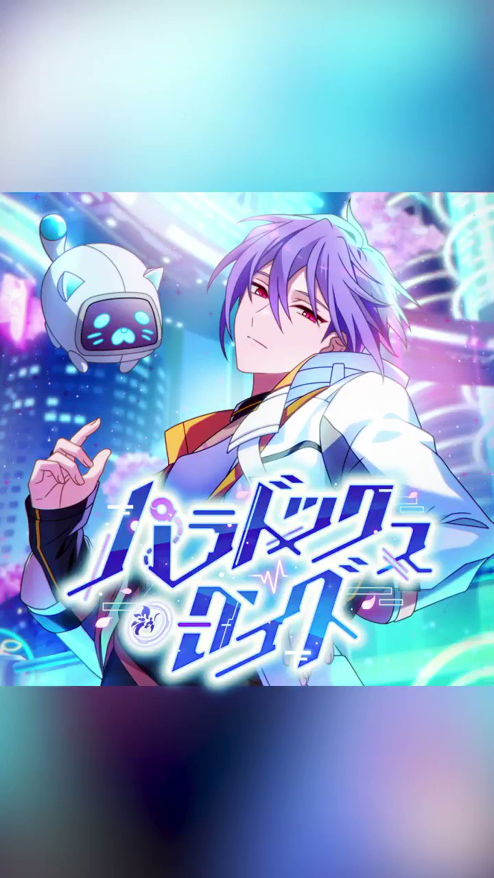 魔法使いの約束【公式】 on X: 魔法使いの約束【公式】 on X: