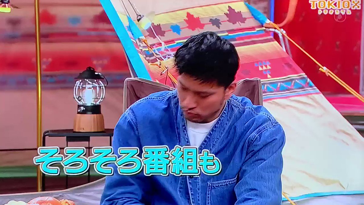 Tokioカケルで 長瀬智也 が話題に トキカケ トレンドアットtv Tokioカケルで 長瀬智也 が話題に トキカケ トレンドアットtv