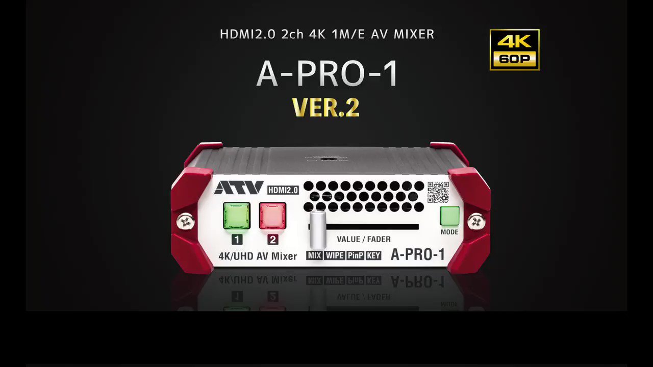 ATV 4Kスイッチャー A-PRO-1 【公式通販】