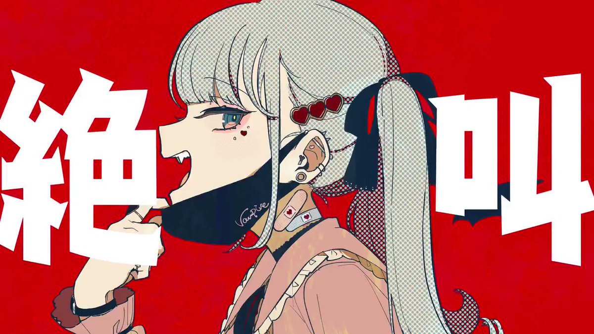 Deco 27様 話題の画像がわかるサイト