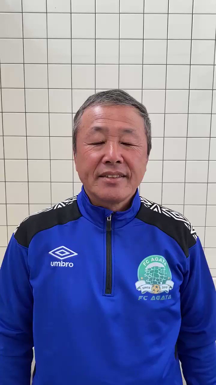 Fc延岡agata 公式 早稲田一男 氏u 15監督就任のお知らせ この度 U 15の監督に早稲田一男 氏が就任しましたのでお知らせいたします 早稲田監督と一緒に未来輝く選手の育成に努めると共に九州で一番のアカデミークラブを作っていきます T Co