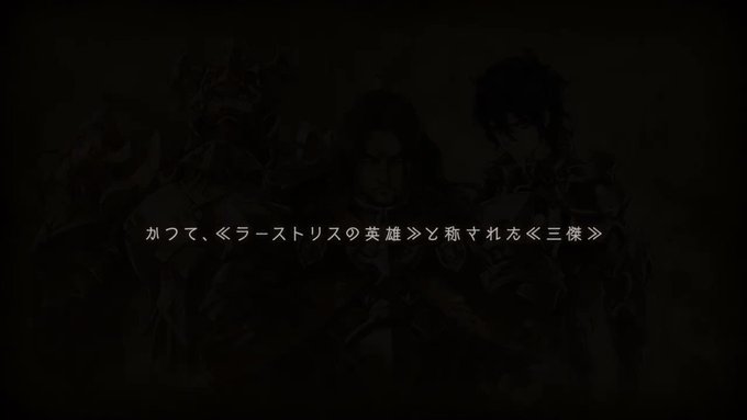 タガタメのトレンドタイムライン トレンディソーシャルゲームス タガタメのトレンドタイムライン トレンディソーシャルゲームス