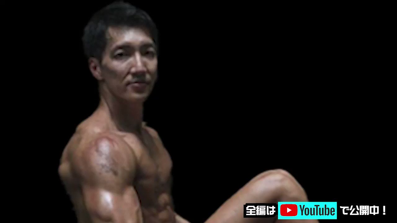 Akihito 筋肉紳士集団allout Akihitoall Twitter