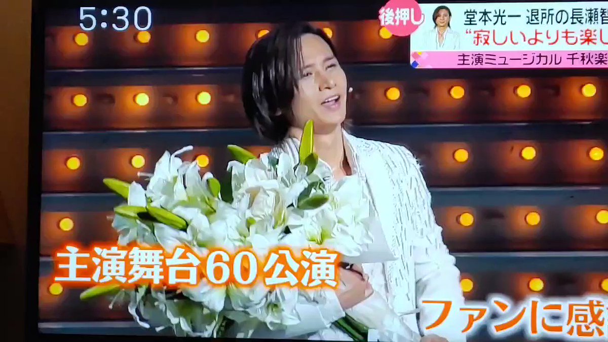 上田竜也 画像 最新情報まとめ みんなの評判 評価が見れる ナウティスモーション 3ページ目 上田竜也 画像 最新情報まとめ みんなの評判 評価が見れる ナウティスモーション 3ページ目