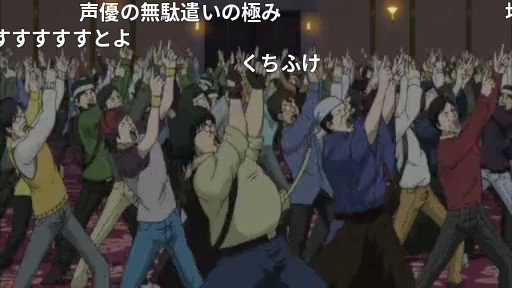 Anijyanさん がハッシュタグ ニコニコ動画 をつけたツイート一覧 1 Whotwi グラフィカルtwitter分析 Anijyanさん がハッシュタグ ニコニコ動画 をつけたツイート一覧 1 Whotwi グラフィカルtwitter分析