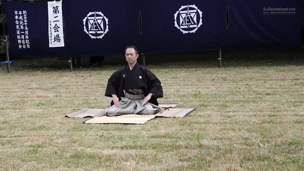 1280円 【限定販売】 居合道 日本の武士の剣術 長袖Tシャツ 1280円 【限定販売】 居合道 日本の武士の剣術 長袖Tシャツ
