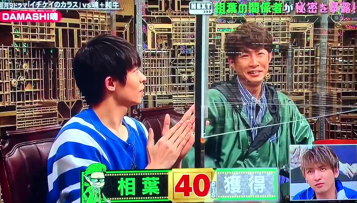 プライド 木村拓哉 最新情報まとめ みんなの評価 レビューが見れる ナウティスモーション プライド 木村拓哉 最新情報まとめ みんなの評価 レビューが見れる ナウティスモーション