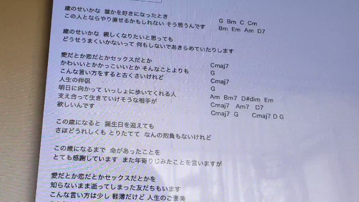 安い 激安 プチプラ 高品質 好きだっちゅうねん 田辺マモル Sanjsamachar Net