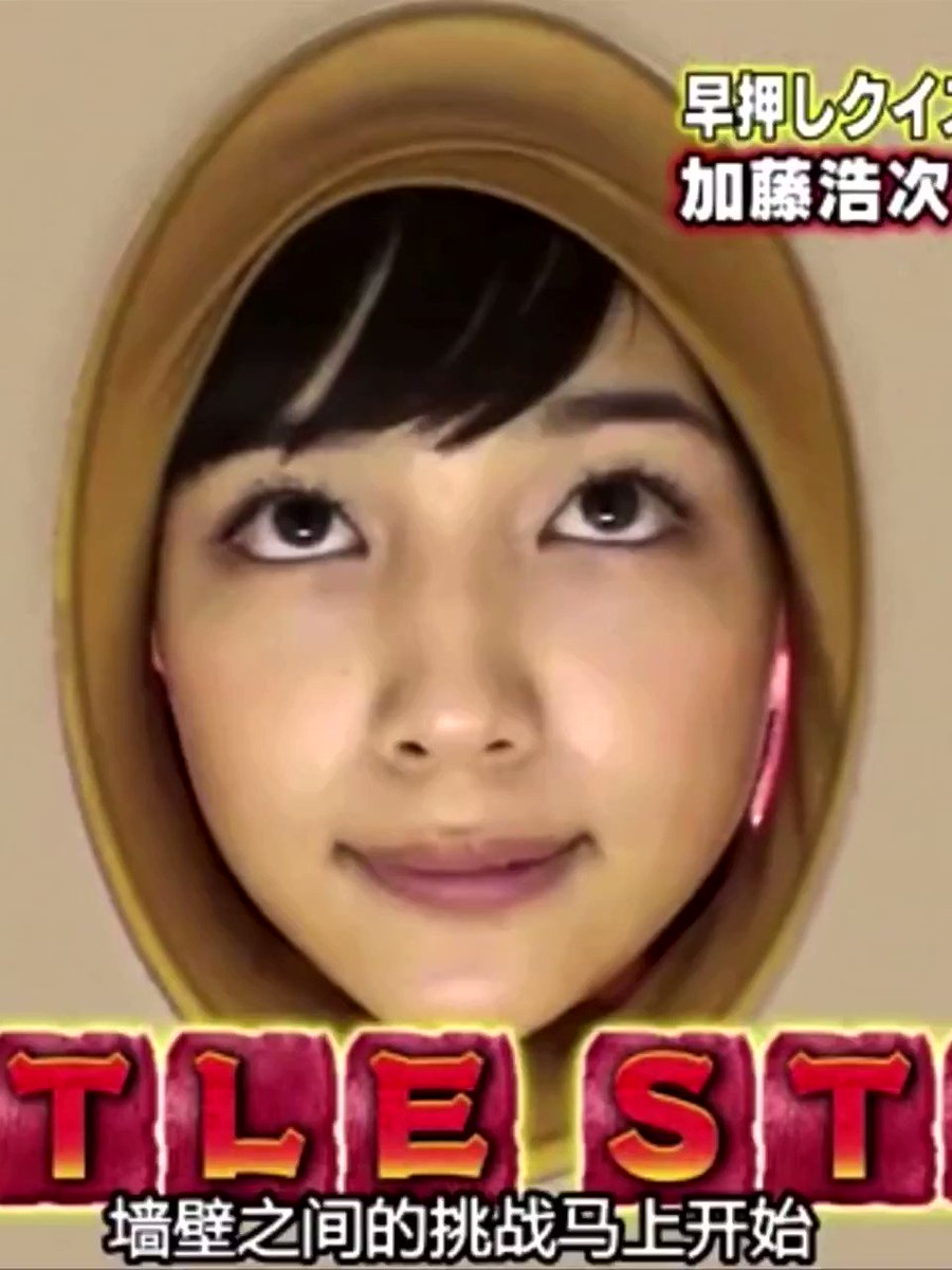 かんな Tore 壁の間 川口春奈さん リクエスト かんな Tore 壁の間 川口春奈さん リクエスト