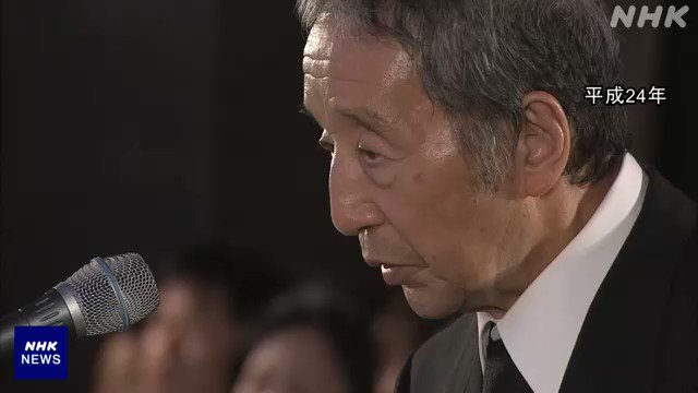 田中邦衛さんが亡くなったことをフランスの映画サイトがtweetしているのだが フランスでも大人気の One Piece のボルサリーノ役のインスピレーション源であったことまでも書いてくれている T Co L8gkd9sr4e