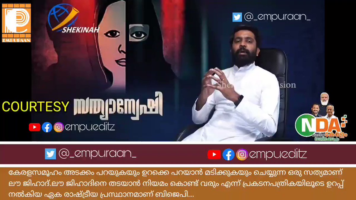 Video Poster