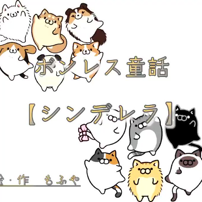 Sugayumikoさんのイラスト一覧 Sugayumikoさんのイラスト一覧