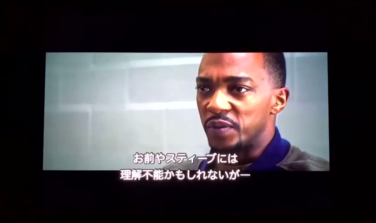 アベンジャーズ 感想 考察 最新情報まとめ みんなの評価 レビューが見れる ナウティスモーション 8ページ目 アベンジャーズ 感想 考察 最新情報まとめ みんなの評価 レビューが見れる ナウティスモーション 8ページ目