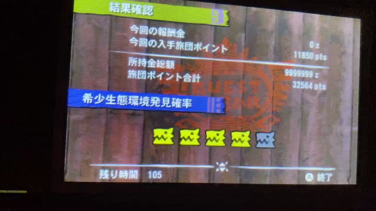 顔文字 Mh4g Kawaiika0m0ji Twitter 顔文字 Mh4g Kawaiika0m0ji Twitter