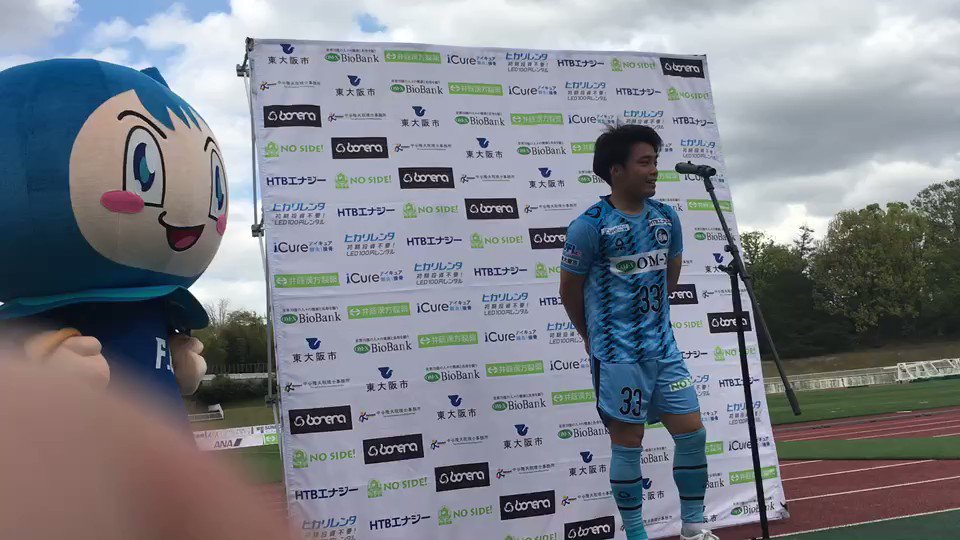 早稲田ユナイテッド Waseda United Twitter 早稲田ユナイテッド Waseda United Twitter