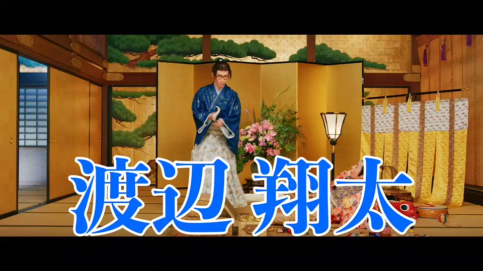 Secret Touch Official 滝沢歌舞伎zero 滝沢歌舞伎 Zero The Movie Dvd Blu Ray リリースまであと4日 渡辺翔太 銀之助 C 滝沢歌舞伎 Zero The Movie 製作委員会 T Co