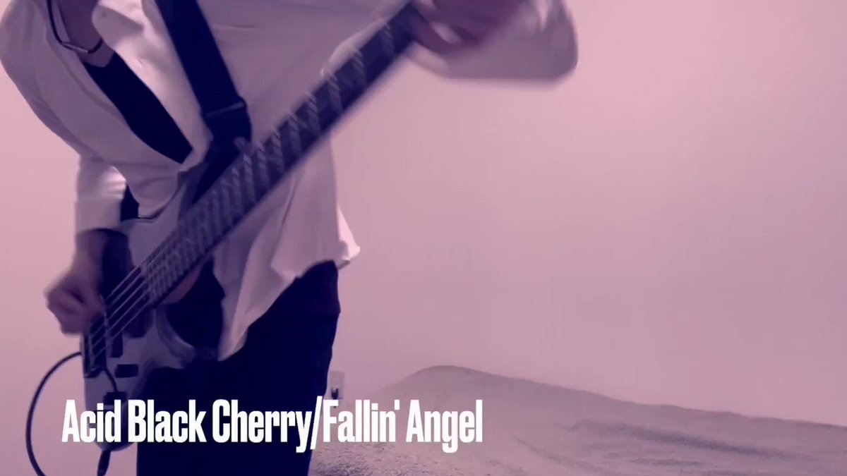 たなか2 Acid Black Cherry 12 メドレー Instagram T Co Mbnizqsfs5 Acidblackcherry ベース 弾いてみた Sugi たなか2 Acid Black Cherry 12 メドレー Instagram T Co Mbnizqsfs5 Acidblackcherry ベース 弾いてみた Sugi