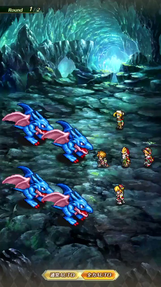 クラッシュ イベント 最新情報まとめ みんなの評価 レビューが見れる ナウティスモーション 2ページ目 クラッシュ イベント 最新情報まとめ みんなの評価 レビューが見れる ナウティスモーション 2ページ目